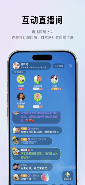 阿基米德截图