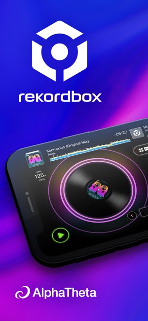 rekordbox截图