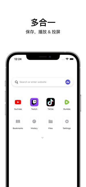 Video Lite截图