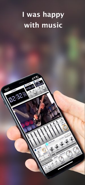 HighStereo截图