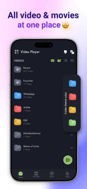 MX Player HD截图