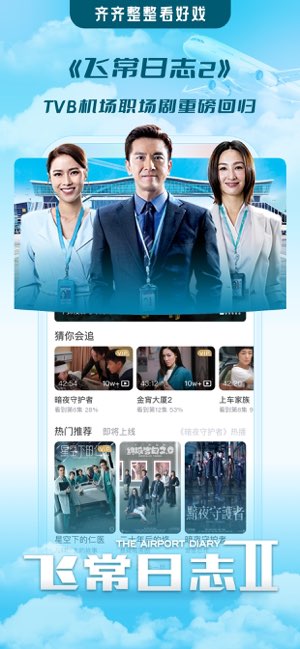 埋堆堆截图