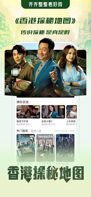 埋堆堆截图