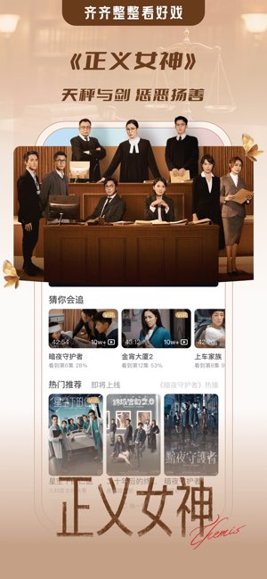 埋堆堆截图