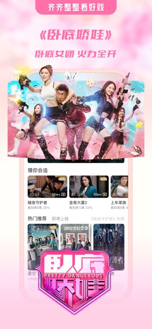 埋堆堆截图