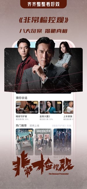 埋堆堆截图