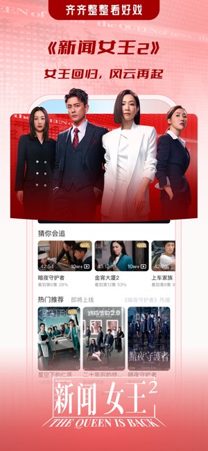 埋堆堆截图