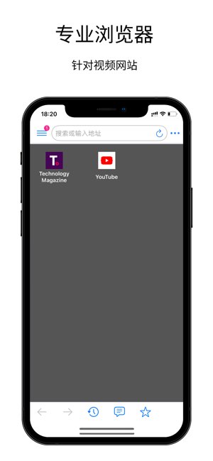 Tube EQ截图