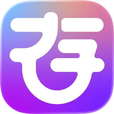 存了个图