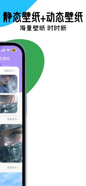 存了个图截图