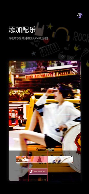 Videoloop截图