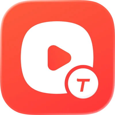 转文字大师