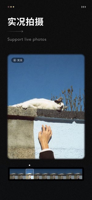 Fomz截图