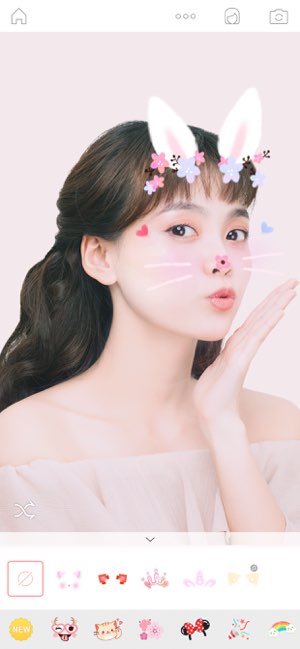 Bestie最美自拍截图