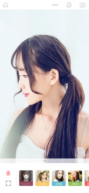 Bestie最美自拍截图