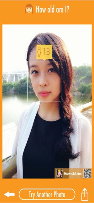 年龄相机截图