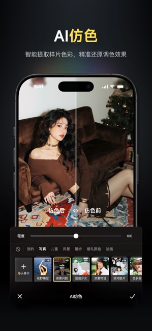 像素蛋糕截图