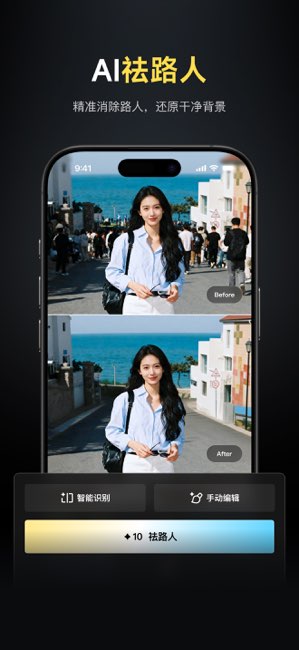 像素蛋糕截图