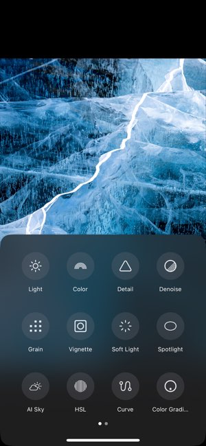Proandart截图