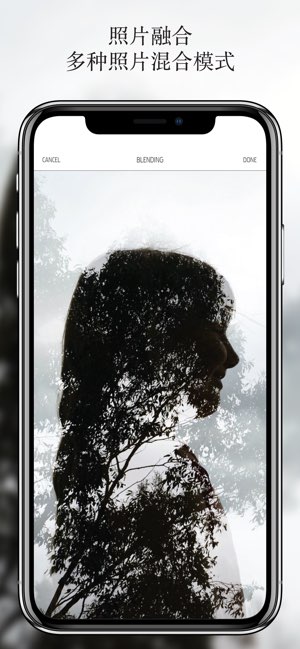图片处理软件 - 拍照修图·编辑图片截图