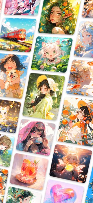 花花填色截图