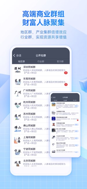 SView看图纸截图