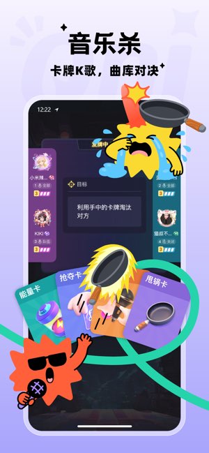 Qni截图