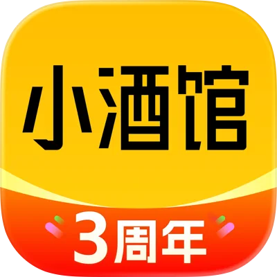 树洞小酒馆