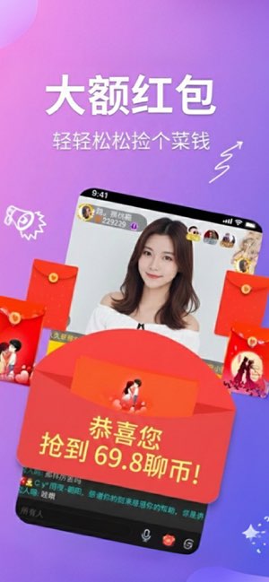 聊聊截图