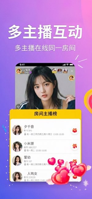 聊聊截图
