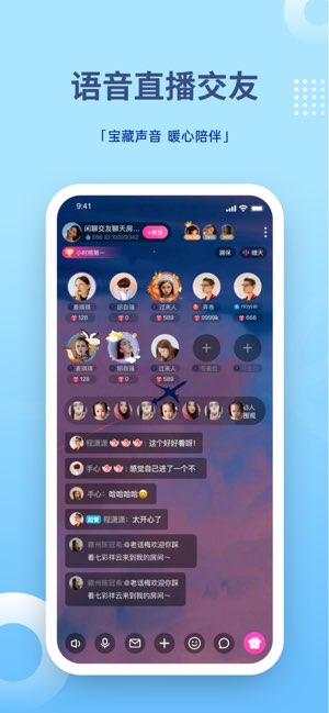 处CP截图
