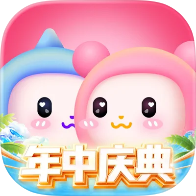 蓝伴语音
