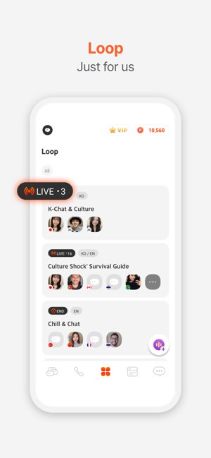 DaTalk截图