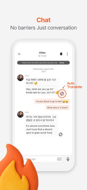 DaTalk截图