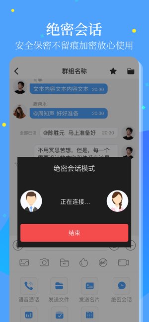 插头截图