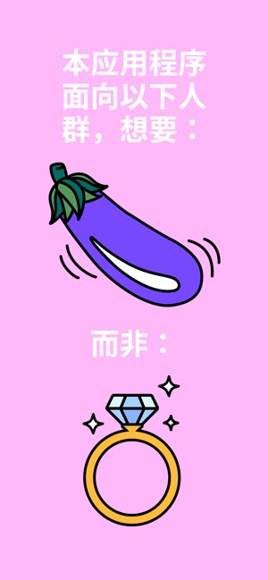 HUD截图