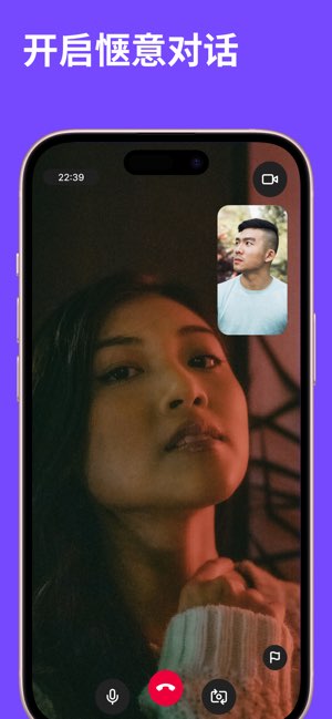 HUD截图