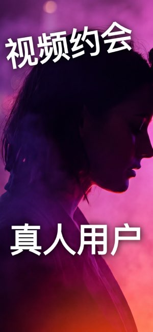 Minglify截图