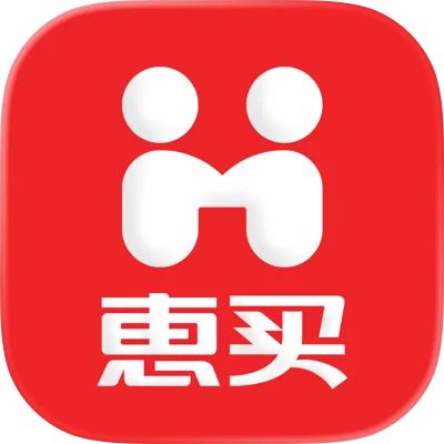 惠买