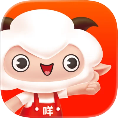 羊小咩