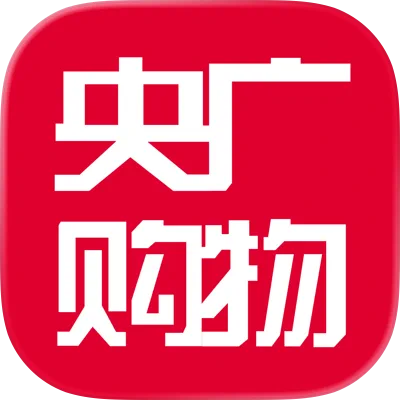 央广购物