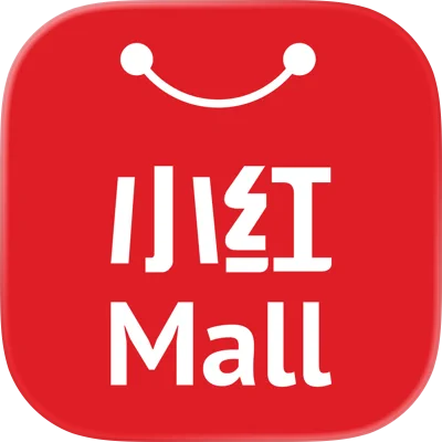 小红Mall