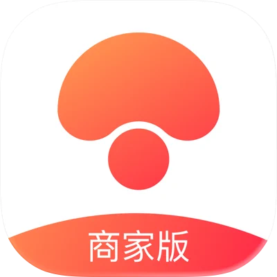 蘑菇街商家