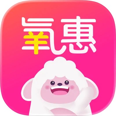 氧惠