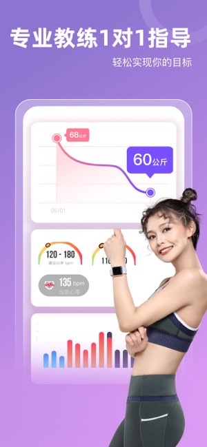 SPAX截图