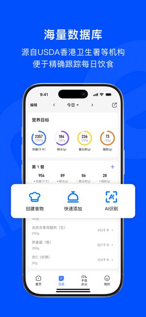 Elavatine截图