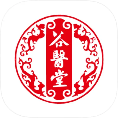谷医堂健康