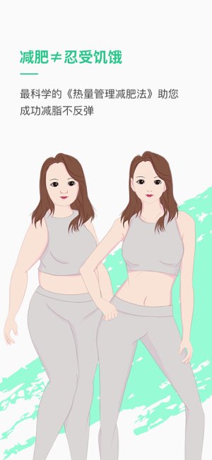 乐福能量云截图