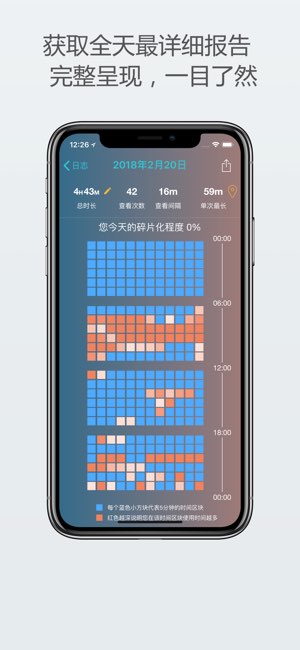 小容截图