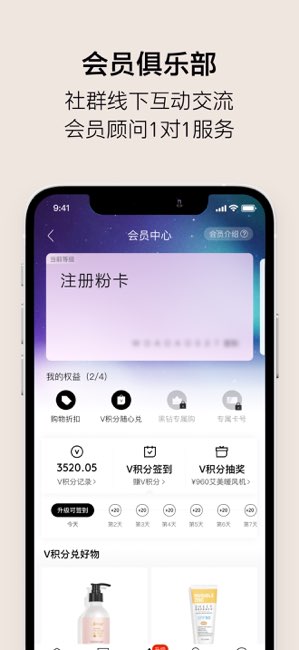 VTN截图